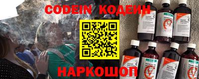мет Донецк