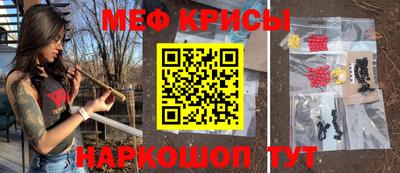 apvp Дубна