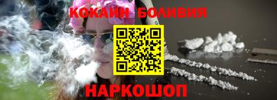мет Донецк