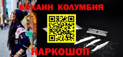 apvp Дубна