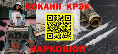 apvp Дубна