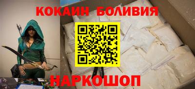 apvp Дубна