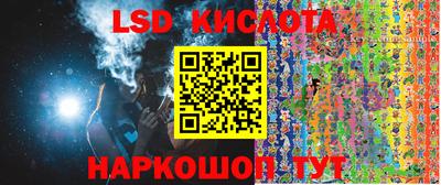 мет Донецк