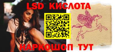 apvp Дубна