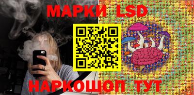 сатива Донской