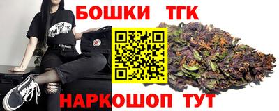 сатива Донской
