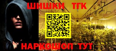 сатива Донской