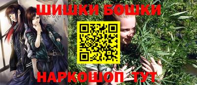 сатива Донской