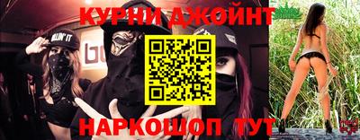 apvp Дубна
