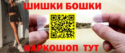 сатива Донской