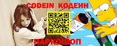 сатива Донской