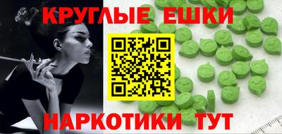 сатива Донской