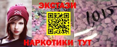 apvp Дубна