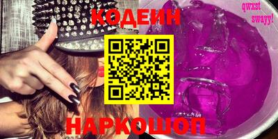 сатива Донской