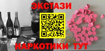 сатива Донской