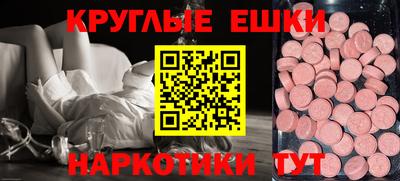 сатива Донской