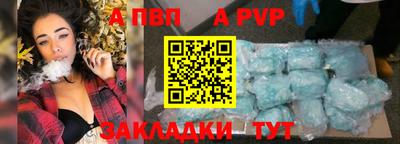 сатива Донской