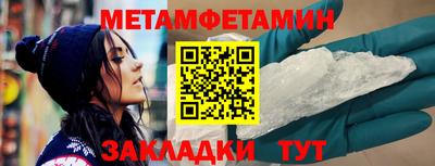 сатива Донской