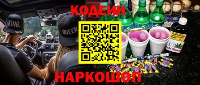 apvp Дубна