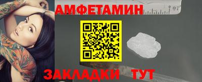 apvp Дубна
