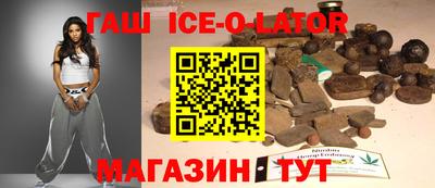 сатива Донской