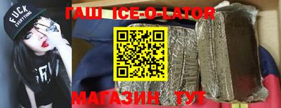 сатива Донской