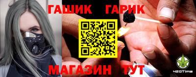 apvp Дубна