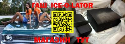 сатива Донской