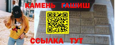 сатива Донской